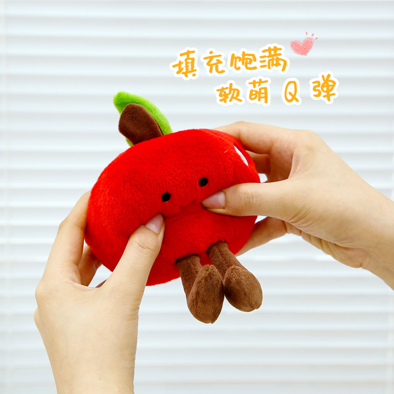 Cute simulated fruit strawberry plush toy figurines, small dolls, cloth dolls, creative throw pillows, cushions, birthday gifts Specification image