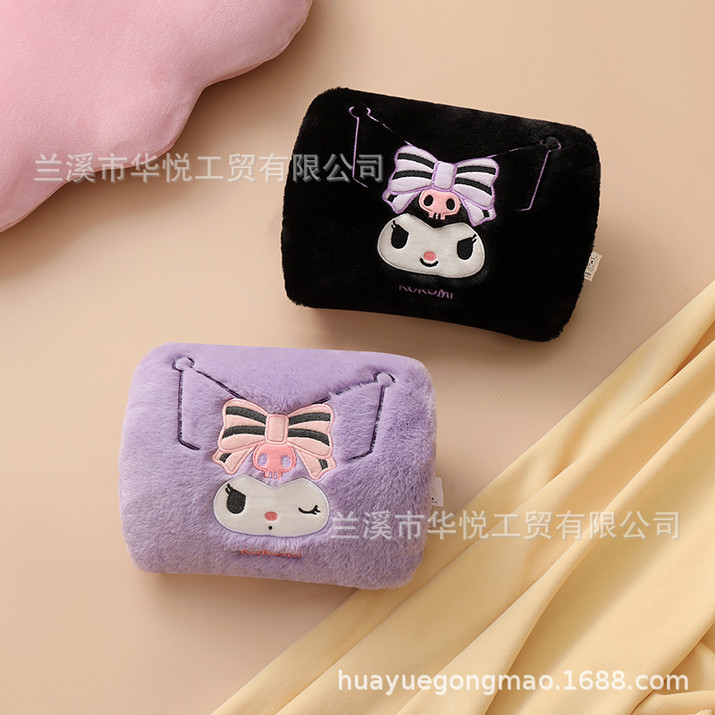 Sanrio Charging Hot Water Bag Cute Plush Cartoon Warm Water Bag Explosion-Proof Temperature Control Can Be Dismantled Washing Warm Hand Treasure Wholesale Specification drawing
