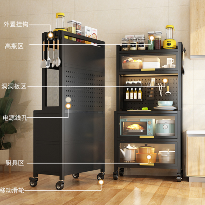 Floor-standing kitchen cabinet storage rack, carbon steel living room sealed with cabinet door, dust-proof and moisture-proof storage and organization rack Application Scenario