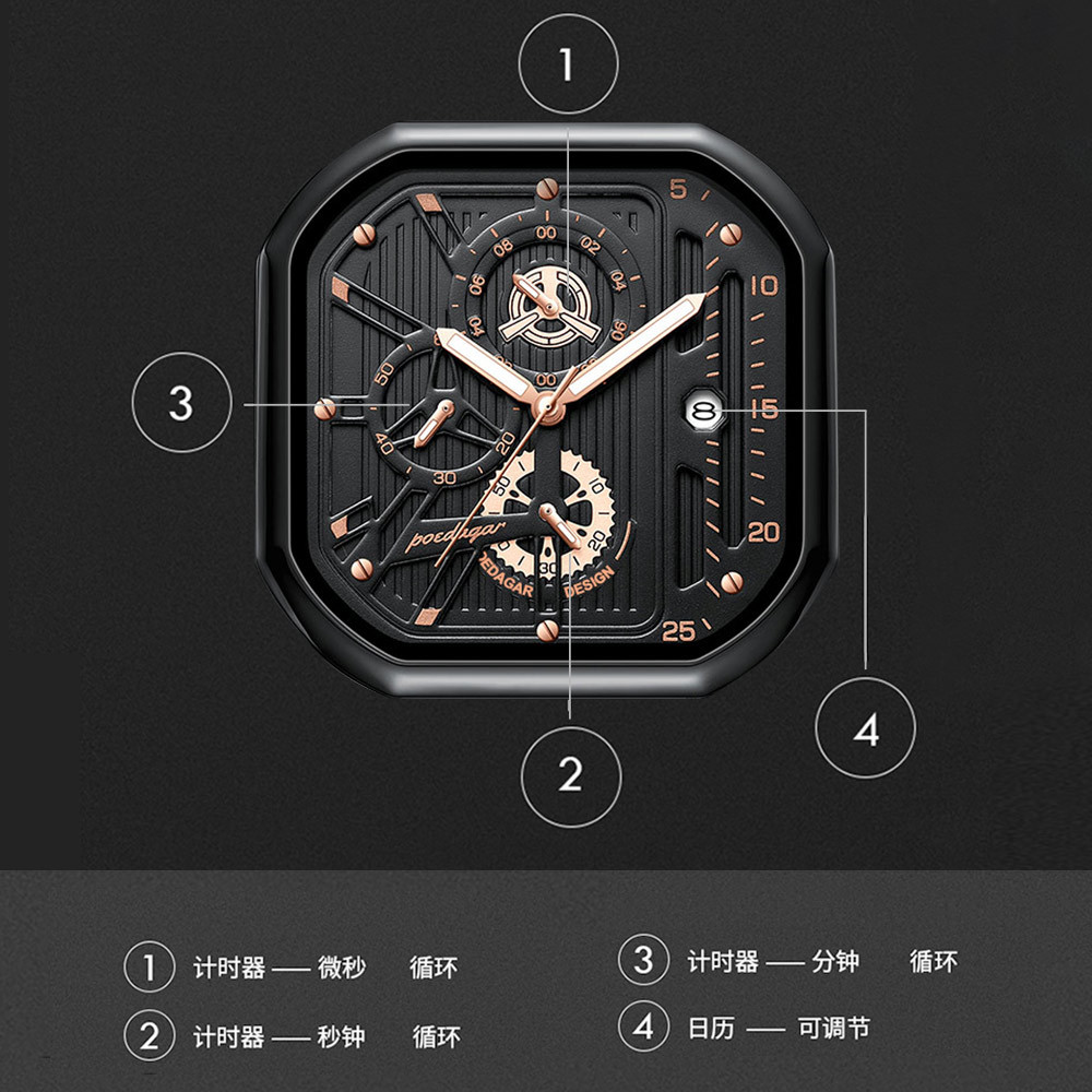 Swiss Brand New Waterproof Luminous Multi-Functional Men's Watch Fashion Yunda Quartz Watch Live Foreign Trade Explosion Application Scenario