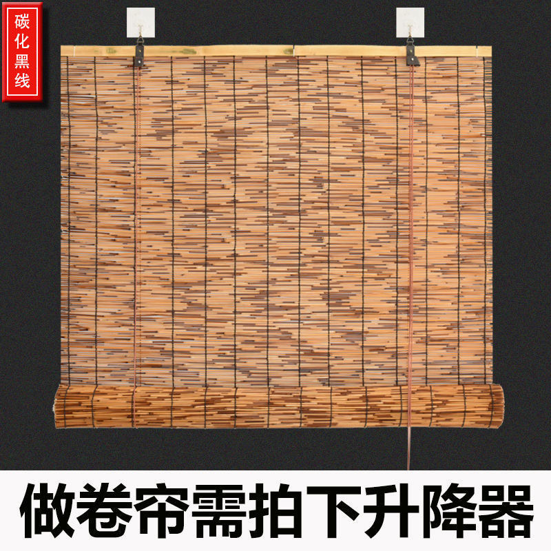 隔断帘/芦苇帘/柔纱帘/智能卷闸产品图