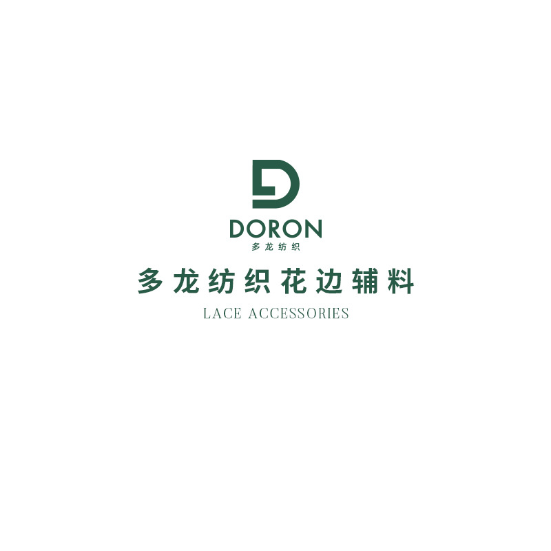 68001 Multi-color black and white embossed lace trim, eyelash hem, skirt hem, clothing decoration factory wholesale, 65 cm Item Picture