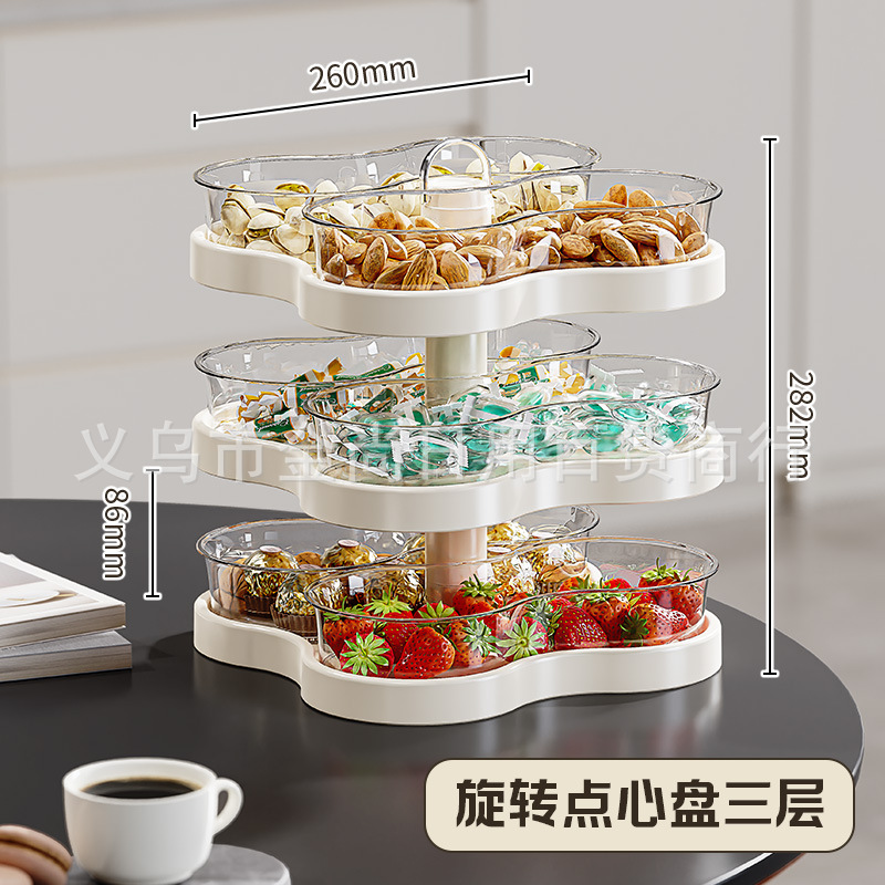 European-style light luxury fruit plate for the living room, a household fruit plate for snacks and nuts, a rotatable and compartment-arranged plate, and a multi-layer storage rack Specification drawing