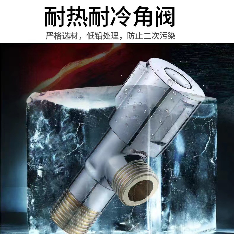 角阀龙头/南翔阀门/角阀细节图