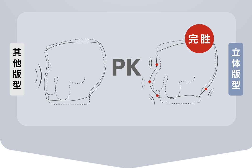 男士内裤60莫代尔内裤裸感平角裤中腰无痕四角裤艾草抑菌内裤男详情19