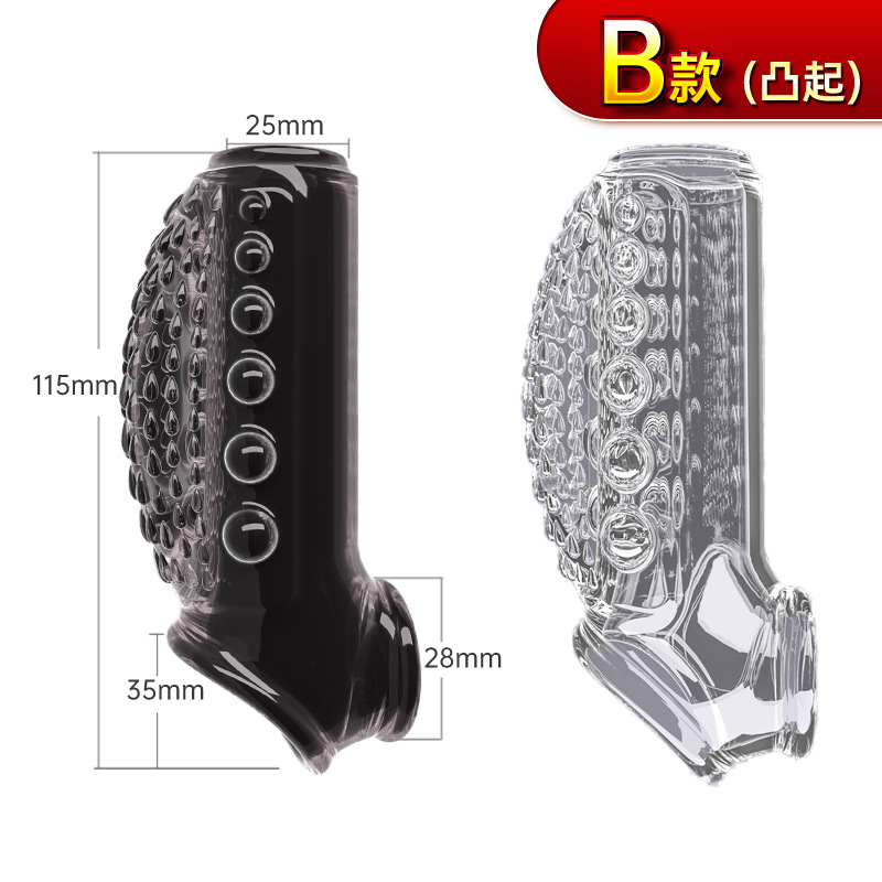 Men's thickened, enlarged, thickened set, locking essence, delay set, sex crystal set, irregular Wolf tooth set for men Specification drawing