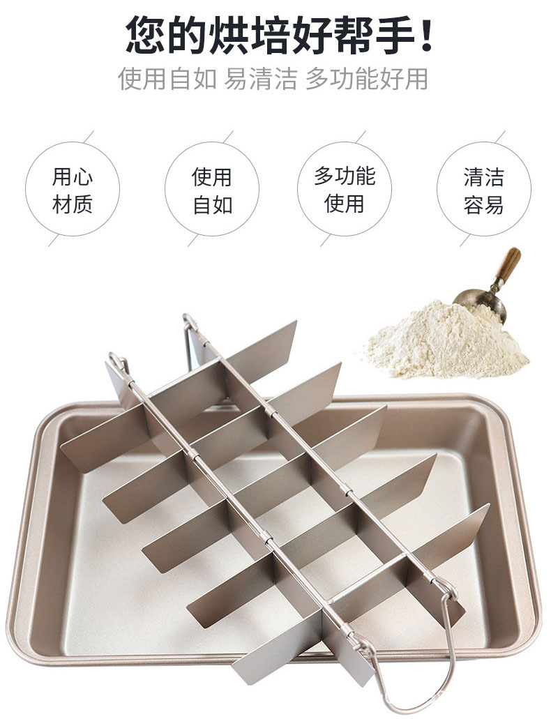 18-compartment Brownie solid base square non-stick bread baking tray cake mold baking tool Brownie Pan in stock pic 3