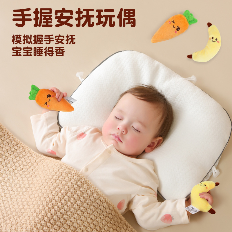 婴幼儿防惊跳手握萝卜玩偶a类玩具新生宝宝安抚玩具哄睡神器绑带