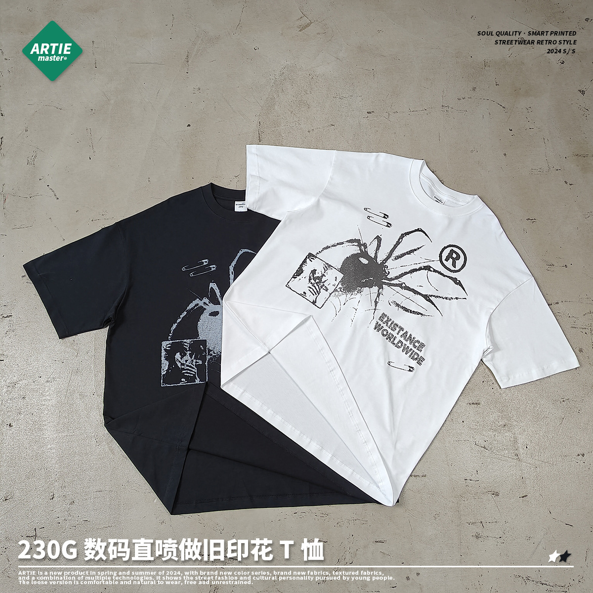 衣服/短袖/T恤/定制T恤/t恤男短袖潮流产品图