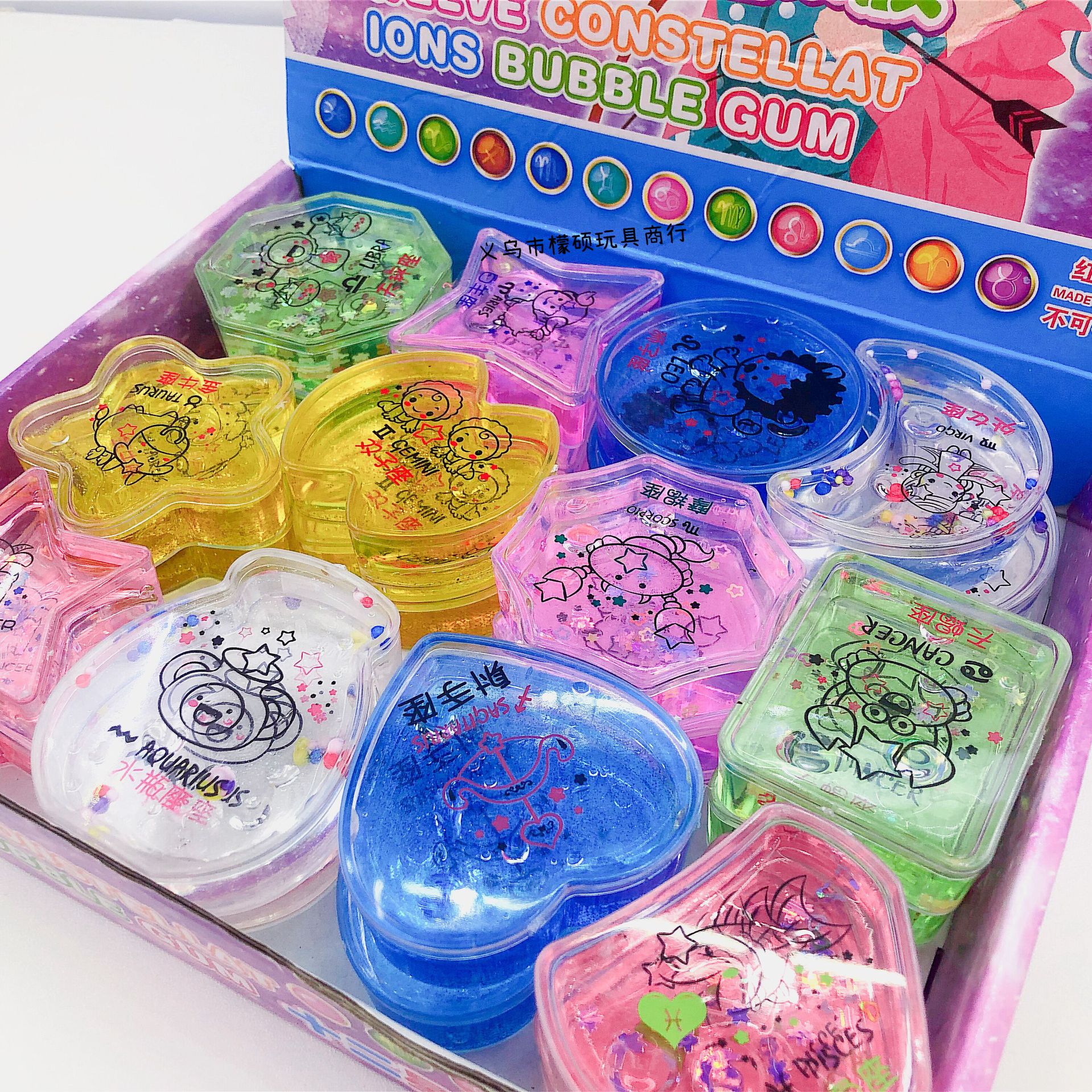 橡皮泥/彩泥/超轻粘土/起泡胶/超轻纸粘土产品图