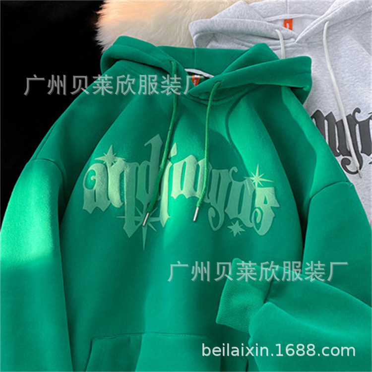 Wholesale of women's hooded sweatshirts, versatile hooded sweatshirts and miscellaneous coats for the 2022 autumn and winter export sales volume Application Scenario