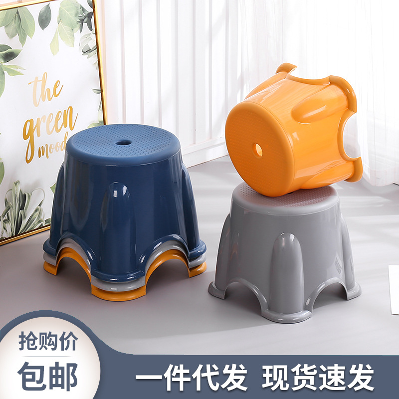 Plastic Small Stool Home Small Bench Shoe Stool Kindergarten Fashion Children's Small Chair Seat Creative Low Stool details Picture