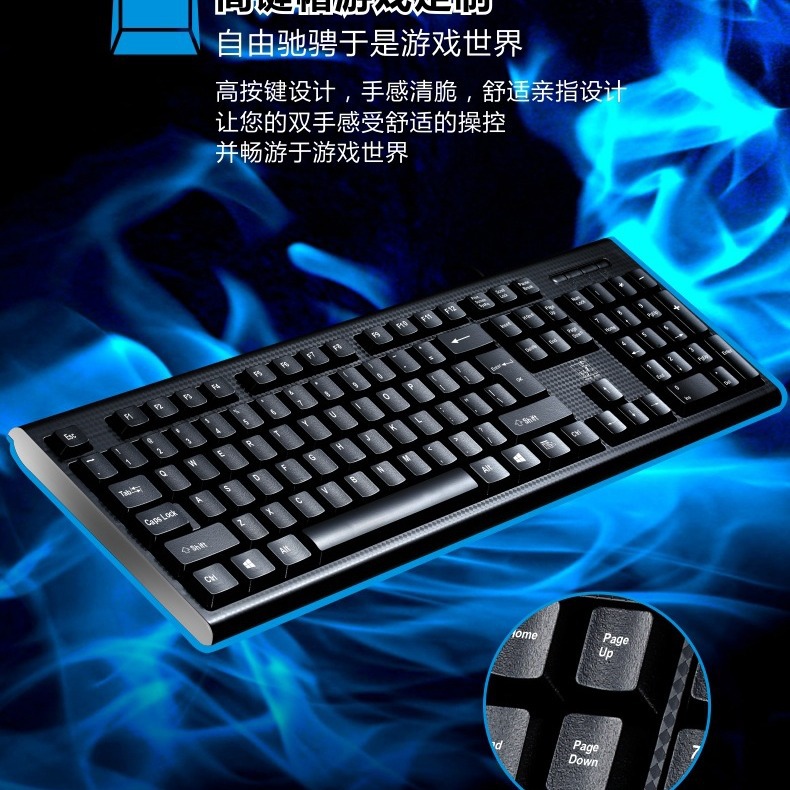 Chaser Leopard q9 usb wired keyboard home Warcraft game keyboard new office keyboard factory promotion Application Scenario