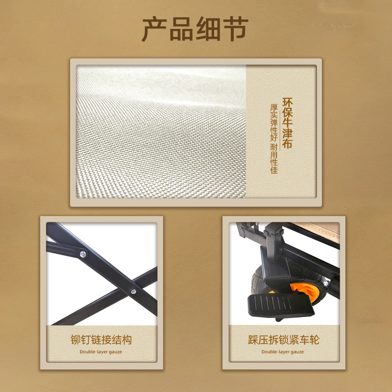 Dacheng Outdoor Camping Cart, Picnic Cart, Campsite cart, foldable camping trailer, portable tractor, Picnic trailer Application Scenario