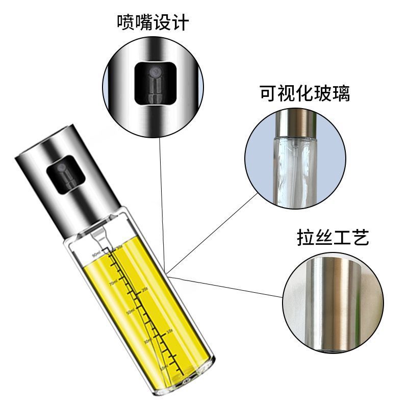 304 stainless steel spray bottle set