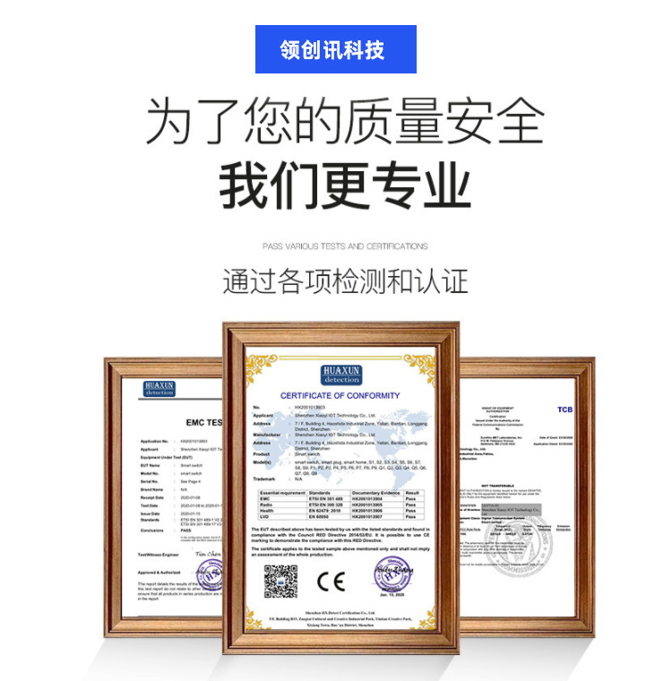 路由器千兆高速家用穿墙王双频5G WiFi Router工厂批发无线路由器 pic 2