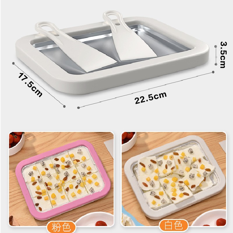 炒酸奶机家用产品图