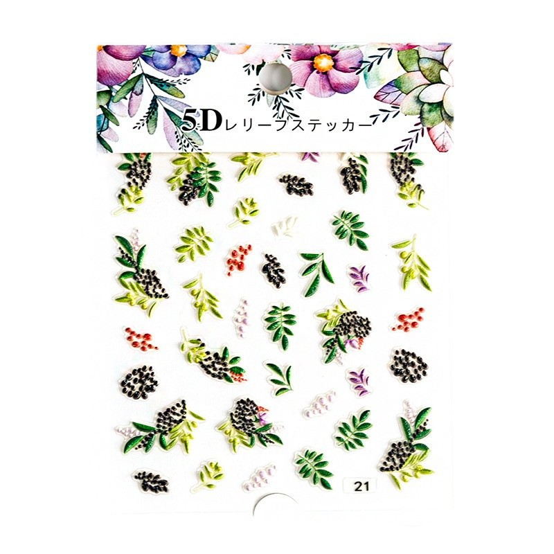 穿戴甲/美甲/儿童美甲/指甲贴/美甲贴纸白底实物图