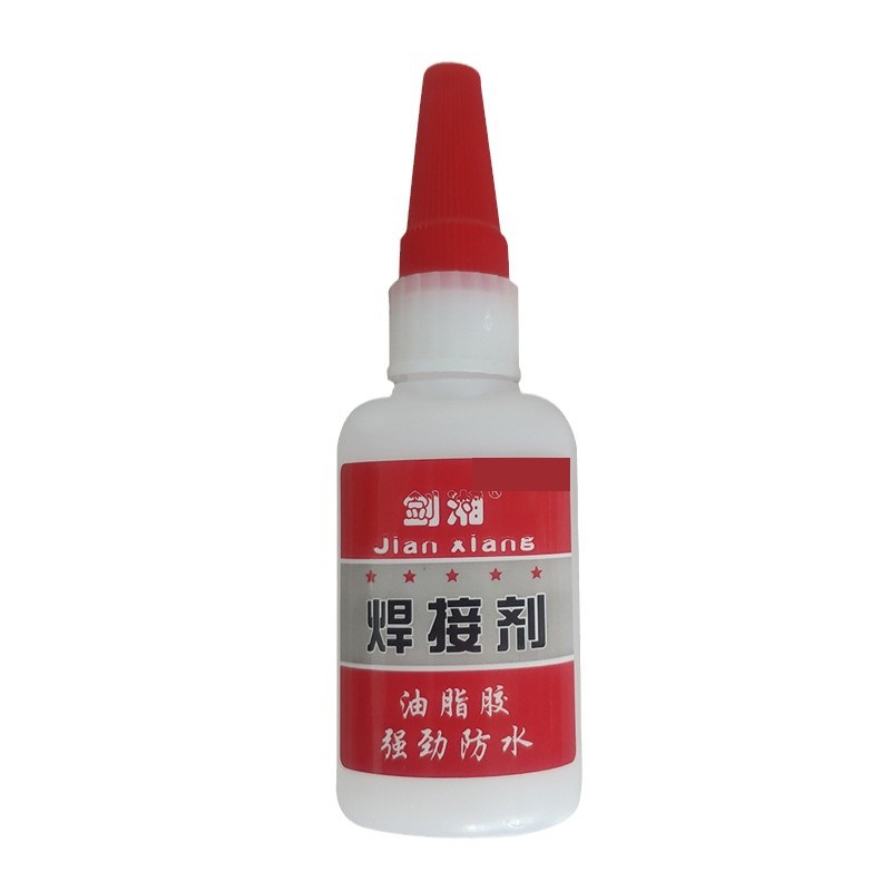 饰品/珍珠/皱纹珠/饰品配件/合金吊坠配件白底实物图