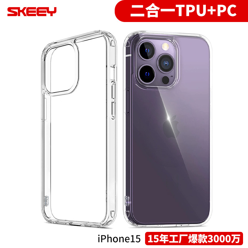 Non-yellowing, suitable for iPhone 15 phone cases, transparent iPhone 15 Pro hard cases, and iPhone 14 phone cases details Picture