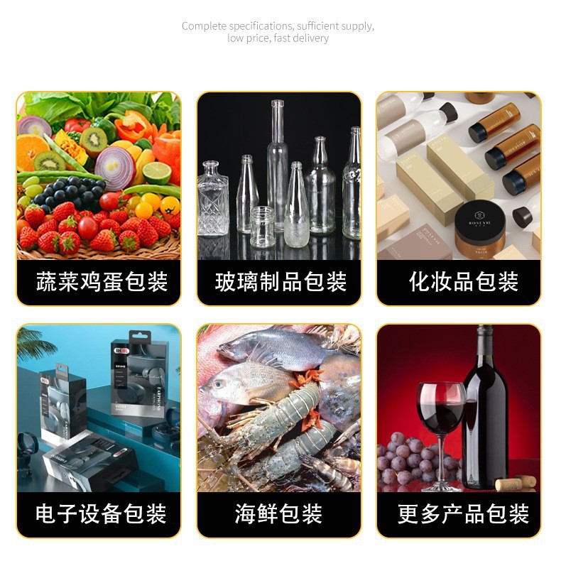 Red wine bottle foam box, single or multiple beverage wine bottles thickened anti-drop and anti-collision foam tray packaging foam box Application Scenario