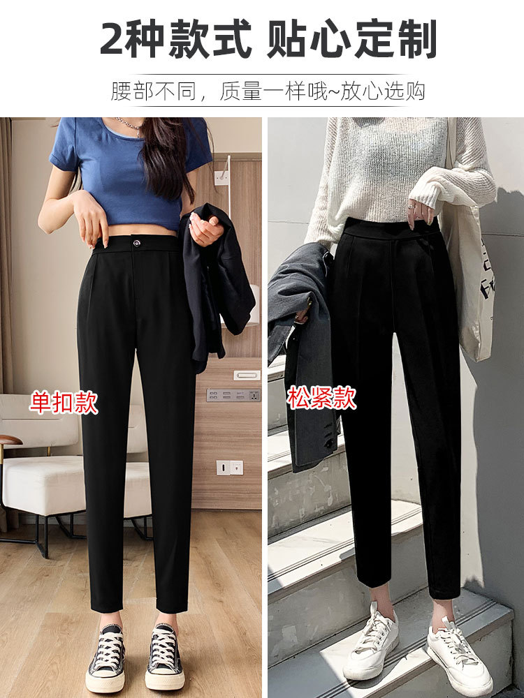 New casual straight-leg pants for petite women with an 80% drape and a large size Specification image