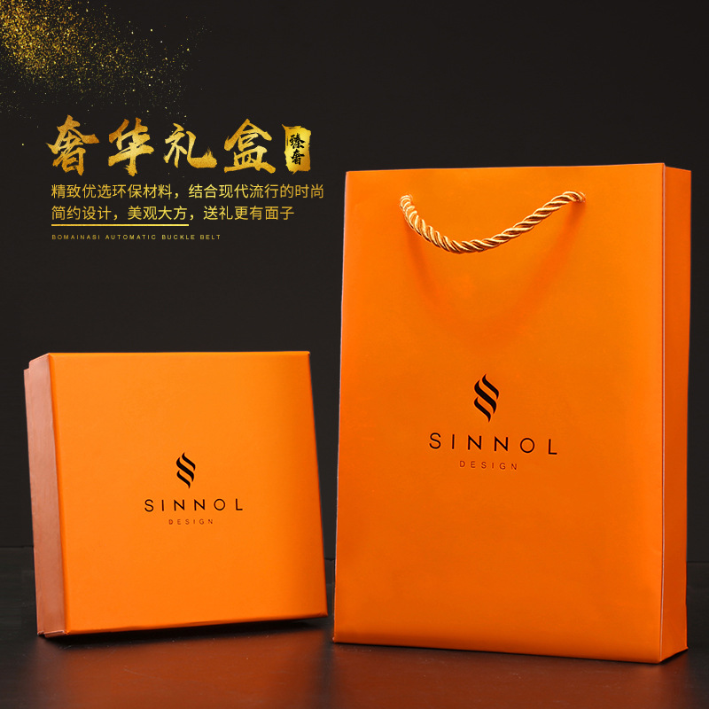 Brand Leather Men's Belt Gift Box Automatic Buckle Belt Head Layer Cowhide Belt Leisure Business Belt Wholesale Specification drawing