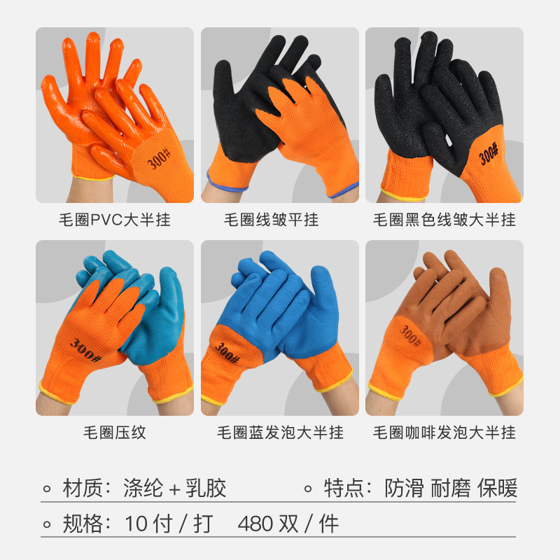 import产品图
