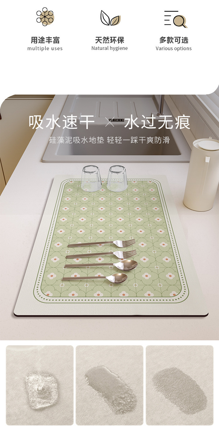 现代简约防滑厨房沥水垫家用吸水硅藻泥餐桌垫吧台台面防烫隔热垫详情2