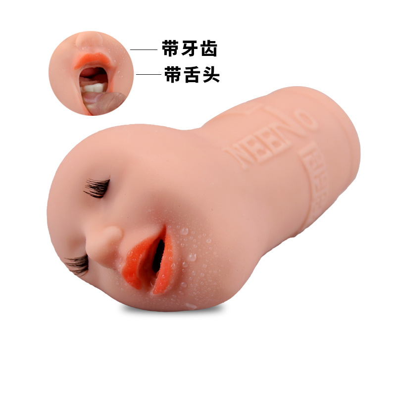 Real kiss oral sex Airplane cup male masturbator male toy adult sex toy sex doll full figure