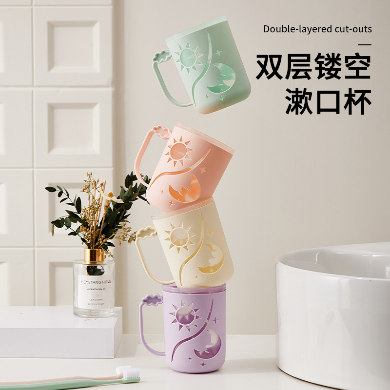 Wholesale household single and double-layer mouthwash cups, simple and creative travel cups, dormitory couple plastic toothbrushes and toothbrush cups