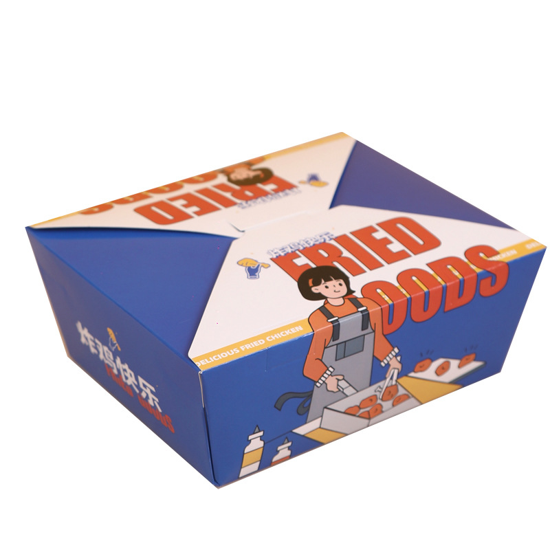 一次性食品级餐盒炸鸡打包盒外卖纸盒免折鸡排鸡腿防油包装盒