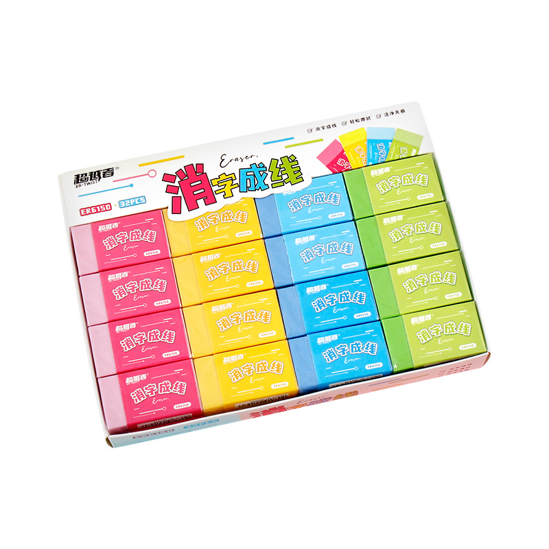 The high-appearance-level colorful eraser is specially designed for primary school students to clean thoroughly without leaving any marks Item Picture