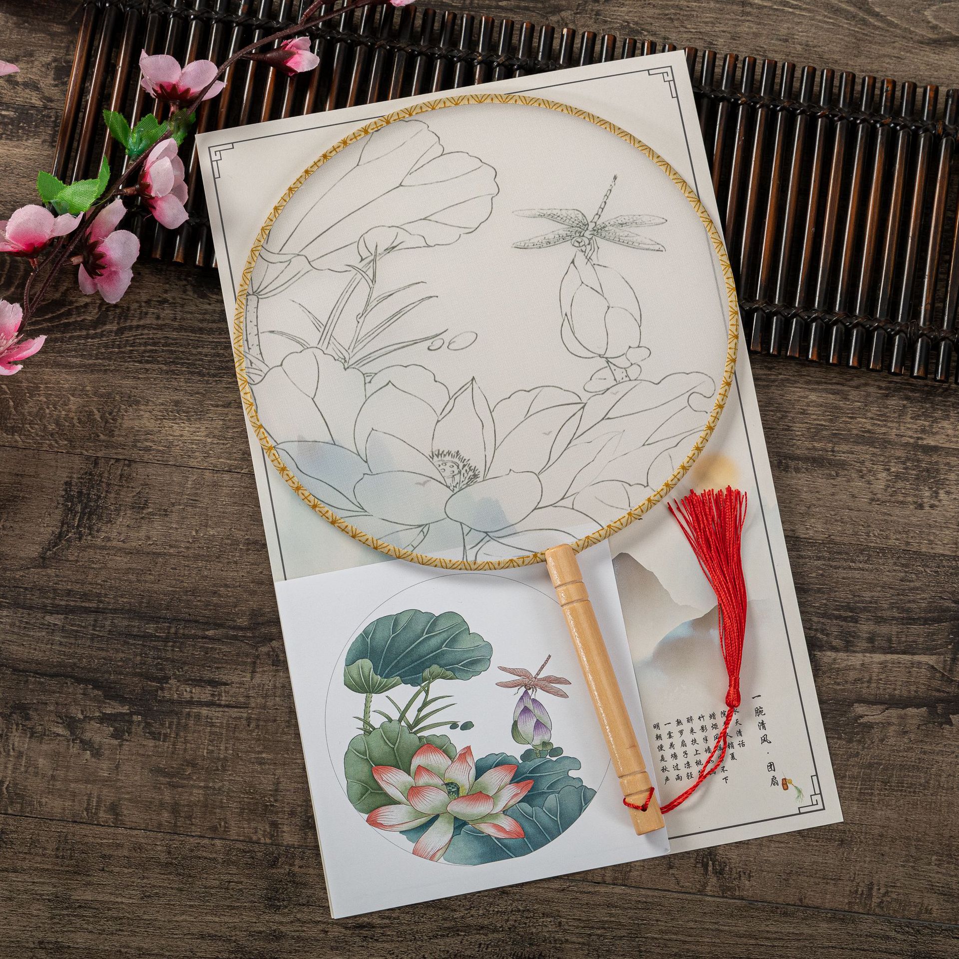 DIY工笔手绘圆形宫扇仿真丝团扇临摹绘画扇亲子暖场活动填色扇子