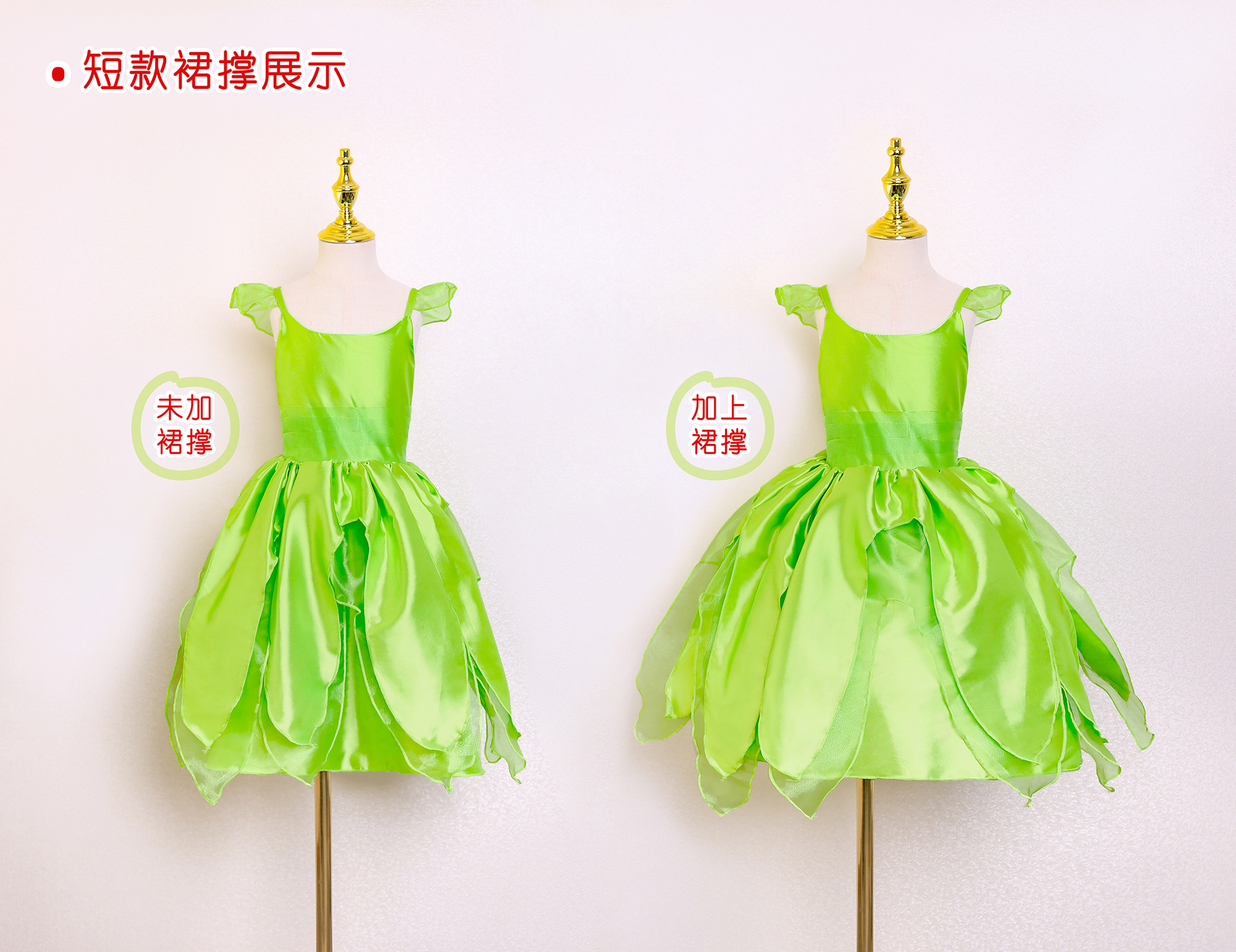 Flower child skirt Child skirt Baby skirt Princess dress skirt small wedding dress underwire children skirt Item Picture