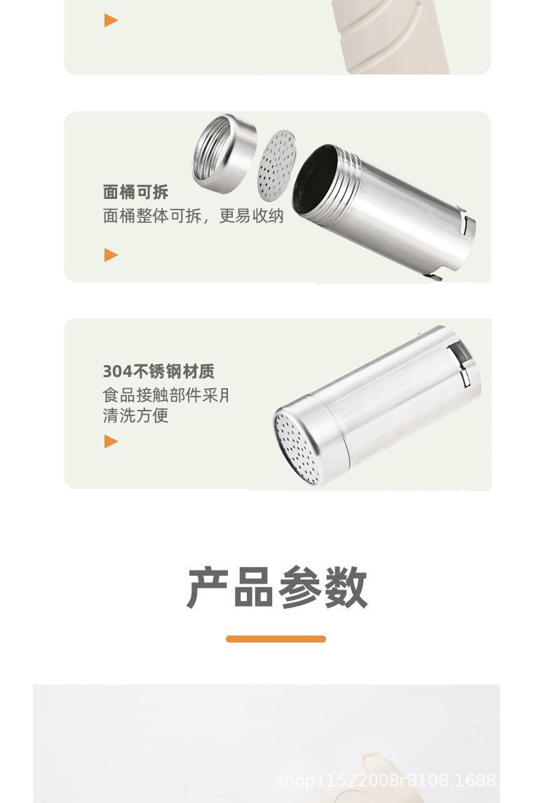 家用全自动面条机新款灌肠机不锈钢手持无线电动多功能小型压面机详情14