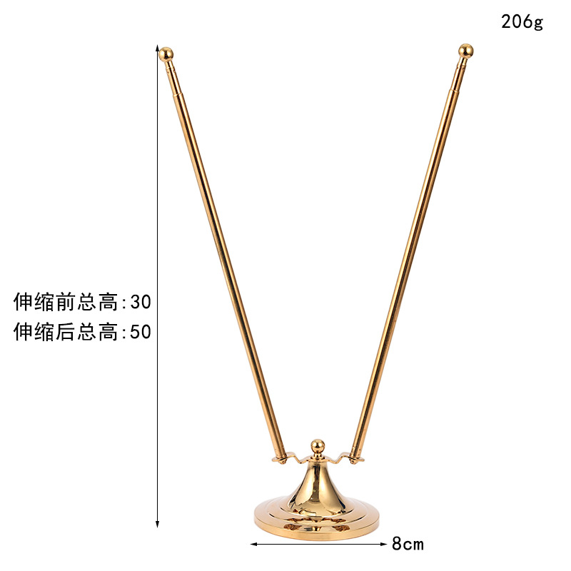国旗/旗帜/红旗/结顶红旗/世界杯细节图