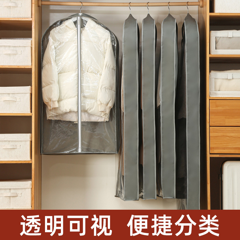 Clothing Dust Cover Batch Can Hang Dust Bag Thickened Non-Woven Suit Coat Storage Bag Clothing Dust