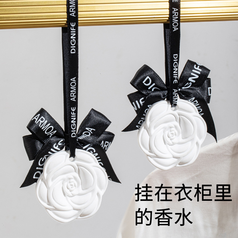 Car Aromatherapy Wardrobe Diffuser Plaster Fragrance Pendant Home Bedroom Bathroom Lasting Fragrance Tablets Specification drawing