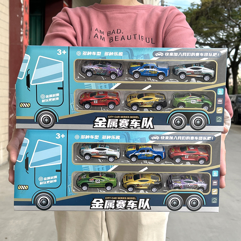 男孩合金车玩具金属回力小汽车模型配路障路灯礼盒装幼儿园礼品