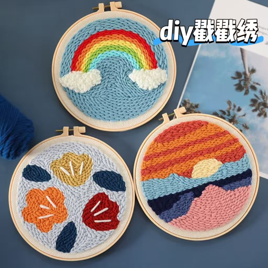 俄罗斯戳戳绣diy材料包儿童十字绣手工自绣毛线刺绣乐墩绣搓搓绣