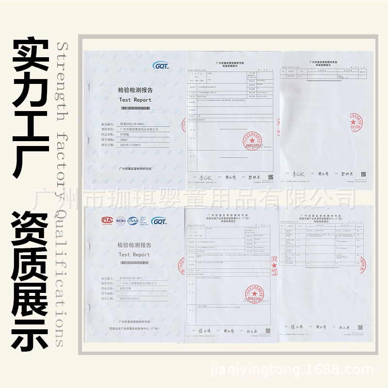 奶瓶/玻璃奶瓶/母婴用品/不锈钢奶瓶细节图