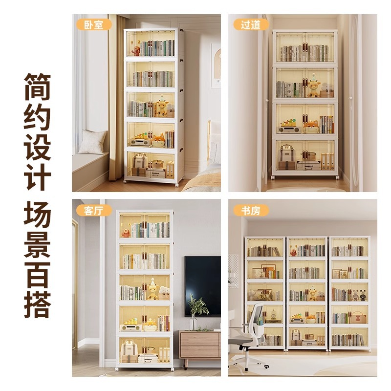 import白底实物图