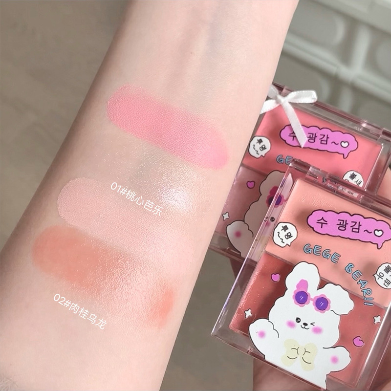 Gege bear Water Light Blush Palette for beginners, natural nude makeup to enhance complexion, matte Blush Specification image