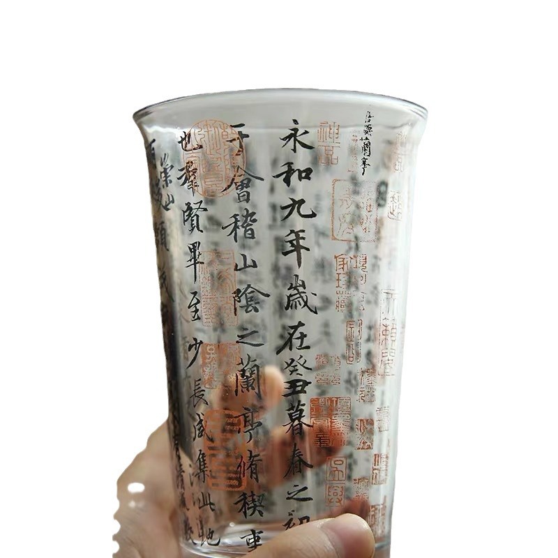 import白底实物图
