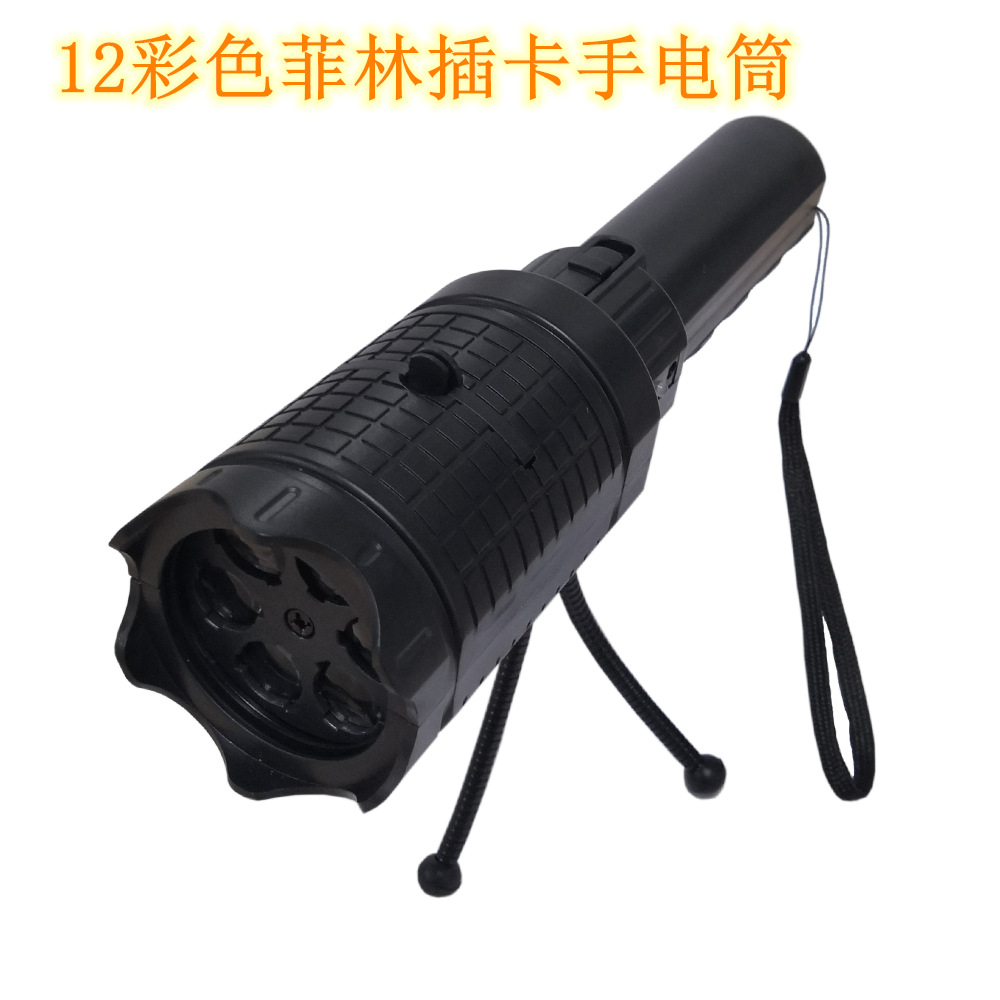 European and American Christmas holiday 12-card color film projection lamp children's card insertion LED flashlight manufacturer supply Specification image