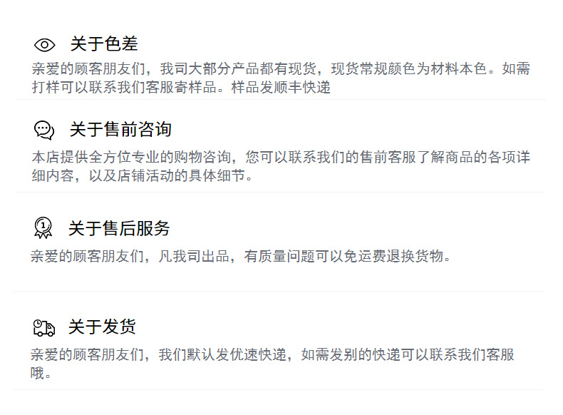 弘利科技 HLJC-332 厂家直销 新款立体网纱盘带芙蓉花绣 蕾丝童装花边 刺绣面料布料 支持剪米样 现货现发 订制详情17