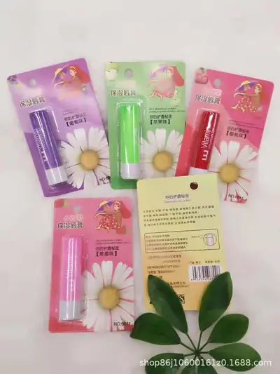 Jasjia High Moisture Men And Women Lip Balm Autumn And Winter New 2 Yuan Store 10 Yuan Store Supply