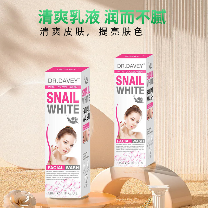 import产品图