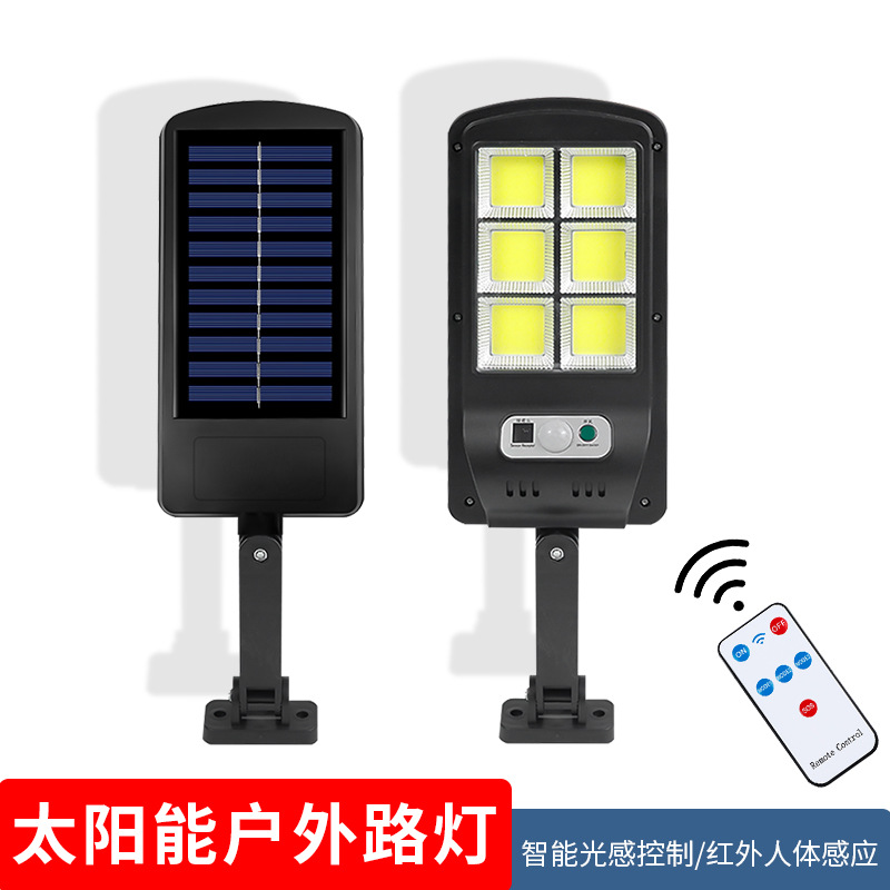 Cross-Border New Cob Wall Light Outdoor Waterproof Human Sensor Light Courtyard Remote Control Integrated Solar Outdoor Street Light full figure